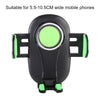 ZP-X0466 Car 360 Degree Rotating Telescopic Folding Round Suction Cup Mobile Phone Holder(Green)