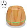 Diamond Wood Grain Remote Control Ultrasonic Humidifier Aromatherapy Machine Automatic Alcohol Sprayer with LED Lights, Capacity: 400mL, UK Plug (Light Wood Color)
