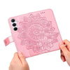 For Samsung Galaxy A36 5G / A56 5G Seven-petal Flowers Embossing Leather Phone Case(Rose Gold)