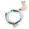 Adjustable Blue Pet Collar with Bell, S (17-32cm) - Cat & Dog