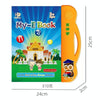 English Thai Learning Ebook Puzzle Electric Audio Book For Children(Orange)