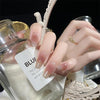 24pcs/box Handmade Nail Glitter Nail Jelly Glue Finished Patch, Color: BY94(Wear Tool Bag)