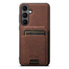 For Samsung Galaxy S25 5G Suteni H16 Litchi Texture Leather Detachable Wallet Back Phone Case(Brown)
