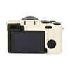 For Sony ILCE-7CM2 / A7C II / A7CR Glossy Soft Silicone Protective Case(White)