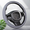 Silicone Non-slip Wear-resistant Steering Wheel Cover, Size: 37-42cm(Black)
