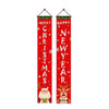 Christmas Decoration Door Hanging Christmas Atmosphere Decoration Christmas Couplet Curtain(English Letter)