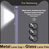 For Samsung Galaxy S25+ 5G IMAK Metal Armor Premium Camera Protector Film(Black)