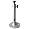 Aluminium Alloy Security Camera/Projector Mount, 5kg, 180mm, Silver