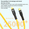 USB-C / Type-C to 8 Pin Liquid Silicone Charging Data Cable, Length: 1.2m(Yellow)