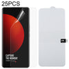 25 PCS Full Screen Protector Explosion-proof Hydrogel Film For Xiaomi 12S Ultra