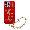 For iPhone 12 Pro New Year Design 3D Gold Stamping IMD Phone Case with Crystal Chain(Wealthy)