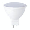 LED Light Cup 2835 Patch Energy-Saving Bulb Plastic Clad Aluminum Light Cup, Power: 5W 6Beads(MR16 Milky White Cover (Warm Light))