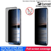 For Huawei Pura 70 Pro / 70 Pro+ imak 3D Curved HD Full Screen Anti-spy Tempered Glass Protective Film