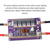 Model Airplane Battery Version 12V Digital Display DIY Battery Spot Welding Machine Pen Control, Style:10 Square Pen