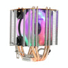 EVESKY 600 Desktop Computer 4 Copper Tube Mute CPU Cooling Fan, Color: Color Single Fan
