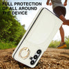 For Samsung Galaxy S25+ 5G Ring Holder Card Bag Skin Feel Phone Case(White)