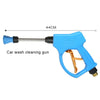 High Pressure Horn Shape Nozzle Clear Water Gun for Self-service Car Washing Machine, Outer Wire: 18 x 1.5
