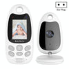 VB610 Wireless Baby Monitor with Night Vision (EU Plug)