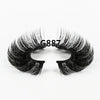 8pairs /Box Naturally Thick Eyelashes Large Curvature Curling False Eyelashes G887