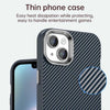 For iPhone 13 Carbon Fiber Series IMD Phone Case(Blue)