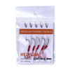 5pcs / Pack HENGJIA 14# Tied Wire Iron Hook Deep Sea Fishing Hook