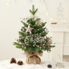 50cm LED Rotating Music Box Desktop Mini Christmas Tree Christmas Decorative Ornaments(Green)