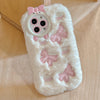For iPhone 15 Pro Max Embroidered Plush TPU Phone Case(Beige Bow)