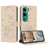 For vivo Y300 Global / V40 Lite IDN Embossed Kitten Phone Leather Case with Lanyard(Beige)