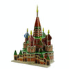 4 PCS 3D Puzzle Toy DIY Intellectual Development Jigsaw Puzzle(1890-J)