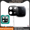For vivo iQOO 12 / 12 Pro imak Black Version HD Glass Rear Camera Lens Film, Self-positioning Version