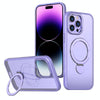 For iPhone 14 Pro Max Wing Series Gen2 MagSafe Metal Ring Holder Phone Case(Light Purple)