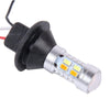 2 PCS 1156/BA15S/BAU15S 10W 1000LM 6000K White + Yellow Light DRL&Turn Light with 20 SMD-5730-LED LampsDC 12-24V
