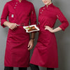 Men and Women Hotel Canteen Cake Baker Kitchen Long Sleeve Work Clothes, Size:S(Red)