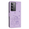 For Realme C75 / V60 Pro Embossed Kitten Phone Leather Case with Lanyard(Purple)