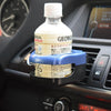 Outlet Car Drink Holder(Black)