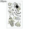 20 PCS Cartoon Spaceship Luminous Children Tattoo Stickers(Y-014)