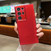 For Samsung Galaxy S25 Ultra 5G Jelly Glitter Solid Color TPU Phone Case(Red)
