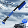 ST-3902 Car Multifunctional Removable Snow Scraper Snow Shovel (Blue)