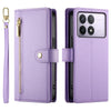 For Redmi K70 Nine Card-slot Zipper Wallet Bag Leather Phone Case(Purple)
