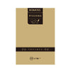 ROMOSS PD 20W Type-C to 8 Pin Braided Wear-Resistant Charging Data Cable, Length: 1.8m(Black)