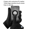 A045 Cycling Gloves Touch Screen Windproof Waterproof Sport Keep Warm Gloves, Size: XL(Black)