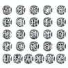S925 Sterling Silver Mori Series Hollow Letters Beads DIY Bracelet Necklace Accessories(E)