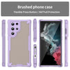 For Samsung Galaxy S22 Ultra 5G Armor Glaze PC Hybrid TPU Phone Case(Purple)