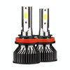 F2 H8 / H9 / H11 2 PCS DC9-36V / 25W / 6000K / 2500LM IP68 Waterproof Car LED Headlight(Cold White Light)
