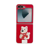 For Samsung Galaxy Z Flip5 5G Skin Fee Litchi Pattern Scarf Embroidered Dog Phone Case(Red)
