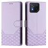 For Asus ROG Phone 8 / 8 Pro Honeycomb Embossing RFID Leather Phone Case(Light Purple)