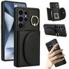 For Samsung Galaxy S25 Ultra 5G Ring Holder Card Bag Skin Feel Phone Case(Black)