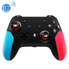 Bluetooth Handle Screenshot Vibration Adjustable For Switch & PC(Blue)