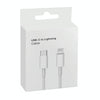 Type-C to 8 Pin Fast Charging Data Cable, Length: 1m