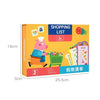 Children Shopping List Board Games Baby Early Education Educational Thinking Training Toys
